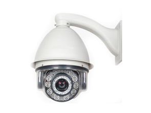 东荣红外球型摄像机 dr 70dh安防监控产品图片1 it168
